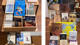 französisches Bücherangebot im Oxfam Shop