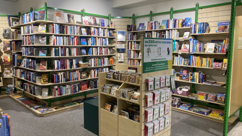 Bücherecke im Oxfam Shop Münster